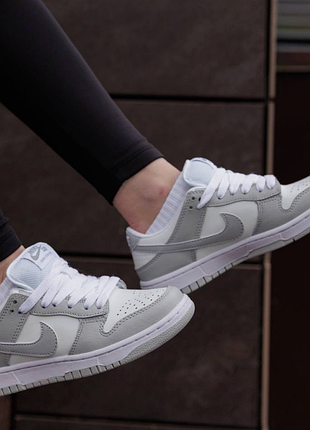 Жіночі кросівки шкіряні nike sb dunk low white grey красиві модні кеди на весна літо найк сб данк лоу біло сірі