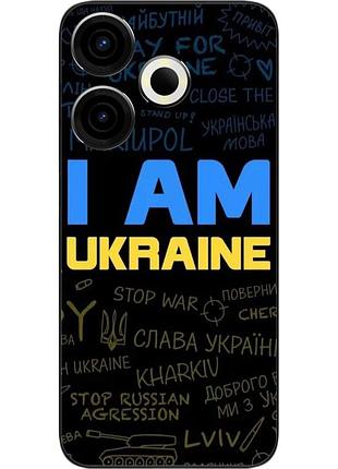Силиконовый чехол epik для tecno pova 6 neo (li6) с картинкой украина надписи