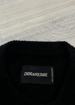Светр zadig & voltaire 4