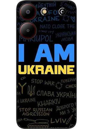 Силіконовий чохол epik для zte blade a54 4g з картинкою україна написи
