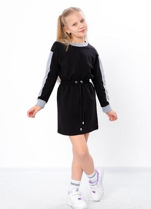 Платье для девочки с длинным рукавом, двунитка, 122см, 128см, 146см, 152см, 158см, 164см, 170см