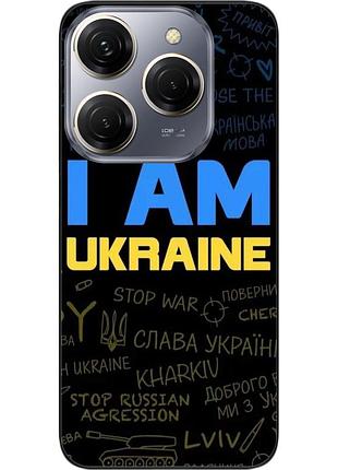 Силіконовий чохол epik для tecno spark 20 pro (kj6) з картинкою україна написи