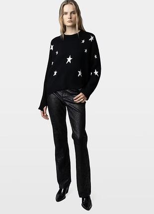 Светр zadig & voltaire