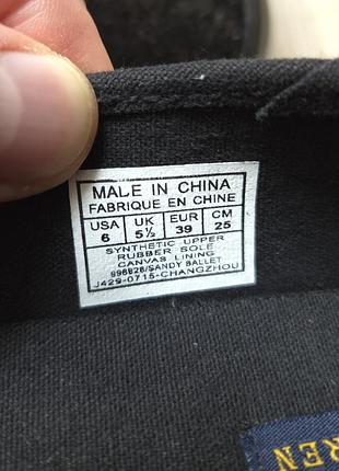 Polo ralph lauren балетки 7