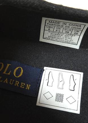 Polo ralph lauren балетки 6