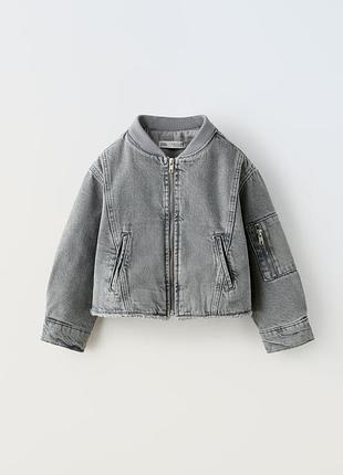 Сіра джинсова утеплена куртка бомбер джинсовка zara 146-152 зріст 11-12 років