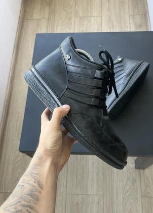 Ботинки bauerfeind