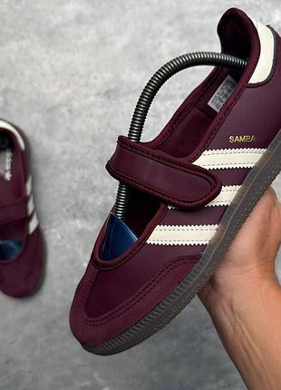 Кросівки жіночі adidas originals samba jane (39 (24.5 см))