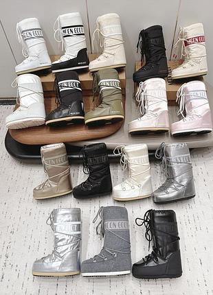 Чоботи moon boot 36-40