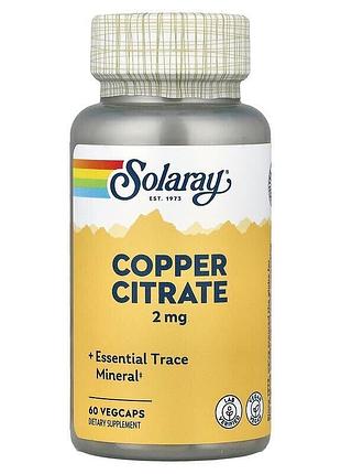 Цитрат меди solaray copper citrate 2 mg, 60 вегакапсул
