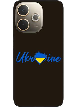 Силіконовий чохол epik для oppo a5 pro з принтом україна