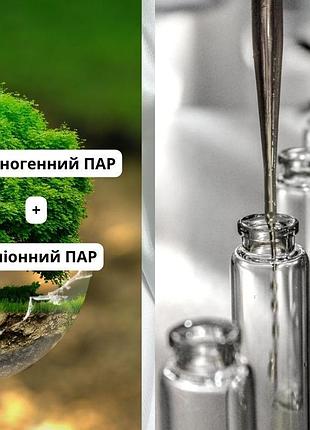 Пав plantapon psc (плантапон) германия - 500 г