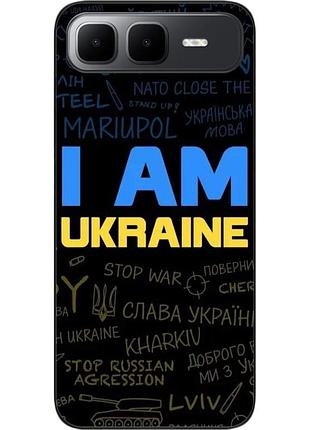 Силиконовый чехол epik для infinix smart 10 plus (x6725b) с принтом украина надписи