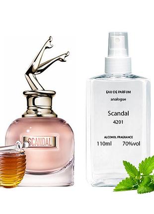 Jean paul gaultier scandal 4201 — парфумована вода, 110 мл.