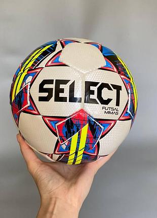 Мяч футзальный select futsal mimas fifa basic (арт.105343) 4;