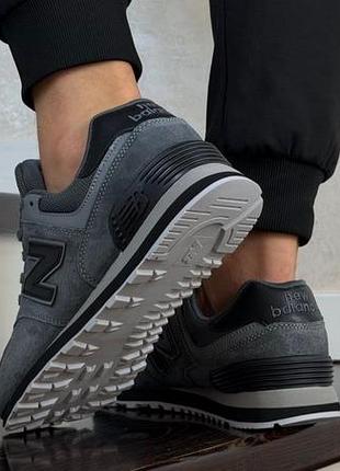 Р.41-45 кроссовки new balance 574 серо/черные ks 12750 8