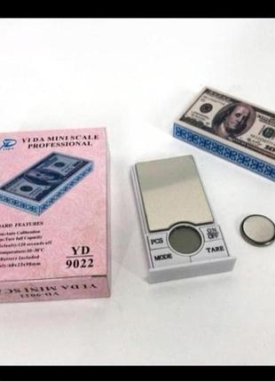 Ювелірна вага до 200гр