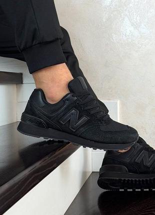 Р.41-45 кроссовки new balance 574 черные ks 12752