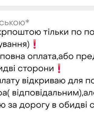 🕊🌿🩷 свитер женский р.44/46... 🩷🌿🕊 7