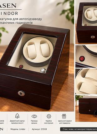 Шкатулка для автопідзаводу годинників asen lindor — нова whatch winder