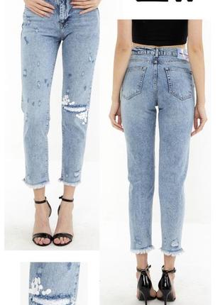 Шикарные джинсы, качество высокое, люкс, размер хл.