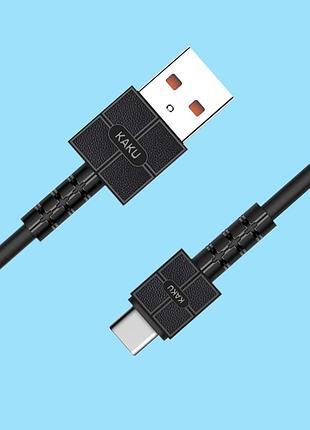 Usb кабель kaku ksc-293 usb - type-c 1m - black