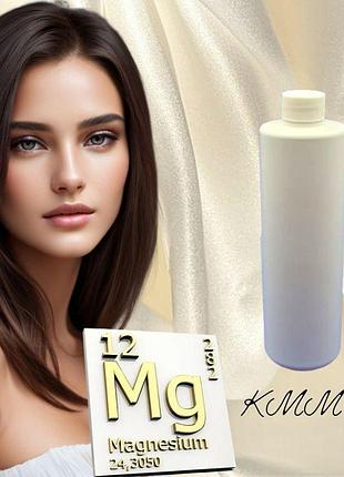 Магниевое масло (раствор магниево-минеральное)- 500г