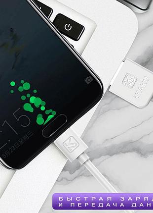 Usb кабель kaku ksc-285 usb - type-c 1m - white 3
