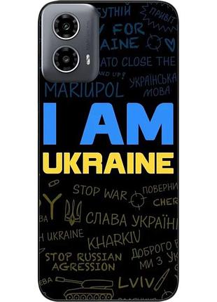 Силиконовый чехол epik для motorola moto g34 5g с картинкой украина надписи