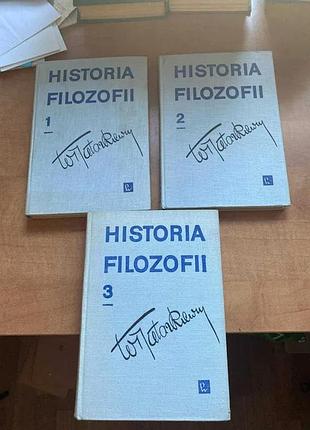 Władysław tatarkiewicz - historia filozofii
