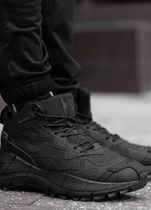 Кроссовки мужские reebok zig kinetica 2.5 edge теплые зимние кроссы черные демесезонная обувь на зиму осень 44