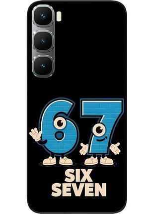 Силіконовий чохол epik для infinix hot 60 pro plus (x6886) з принтом мультяшний 67 арт
