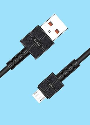 Usb кабель kaku ksc-293 usb - micro usb 1m - black