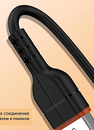 Usb кабель kaku ksc-301 usb - lightning 3m - black 4