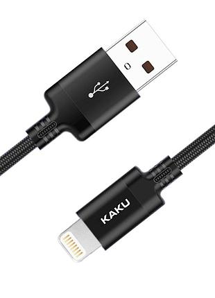 Usb кабель kaku ksc-284 usb - lightning 2m - black