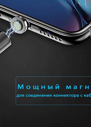 Usb магнитный кабель kaku ksc-194 usb - micro usb 1m - black 3