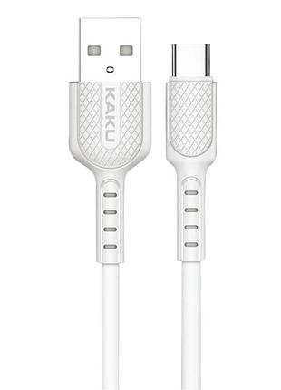 Usb кабель kaku ksc-111 usb - type-c 1m - white