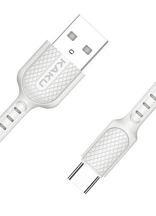 Usb кабель kaku ksc-111 usb type-c 1m - white 2