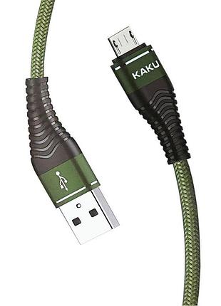 Usb кабель kaku ksc-098 usb - micro usb 1,2m - green