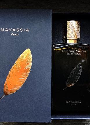 Парфуми nayassia — swinging london (унісекс/ниші)