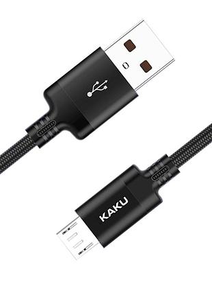 Usb кабель kaku ksc-284 usb - micro usb 2m - black