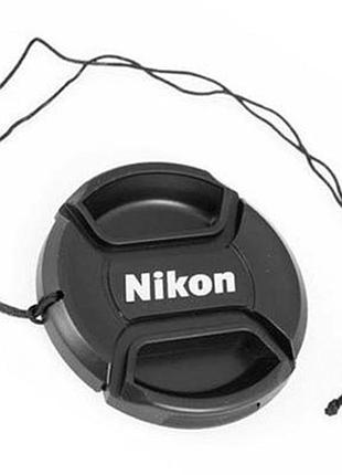 Крышка для объектива nikon 82mm (с шнурком)