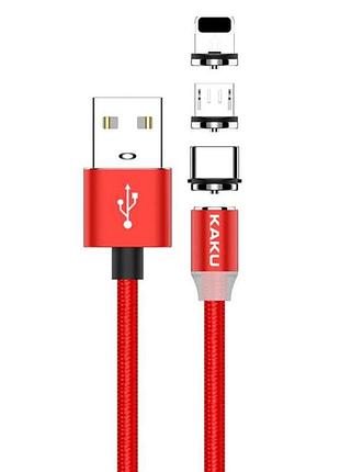 Магнитный кабель 3 в 1 kaku ksc-320 usb type-c / lightning / microusb 1m - red