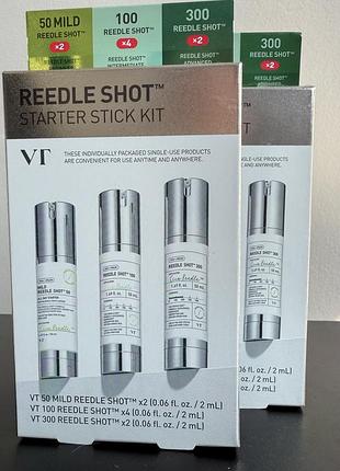 Набір  vt cosmetics reedle shot starter stick kit