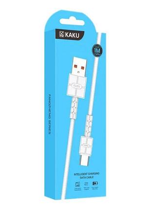 Usb кабель kaku ksc-293 usb - type-c 1m - white 3