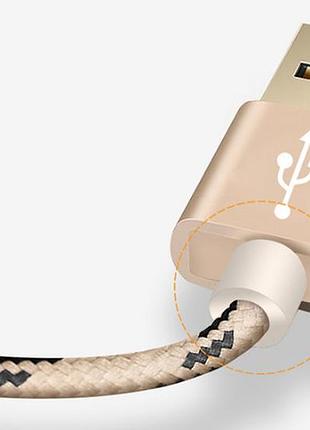 Кабель topk nylon usb lightning 3m - gold 3