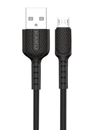 Usb кабель kaku ksc-111 usb - micro usb 1m - black