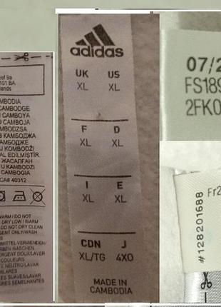 Продам белое худи adidas идеал р. xl 3