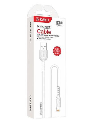 Usb кабель kaku ksc-111 usb - lightning 1m - white 5