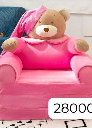 Кресло-игрушка мишка розовый 3 подушки (280007q)